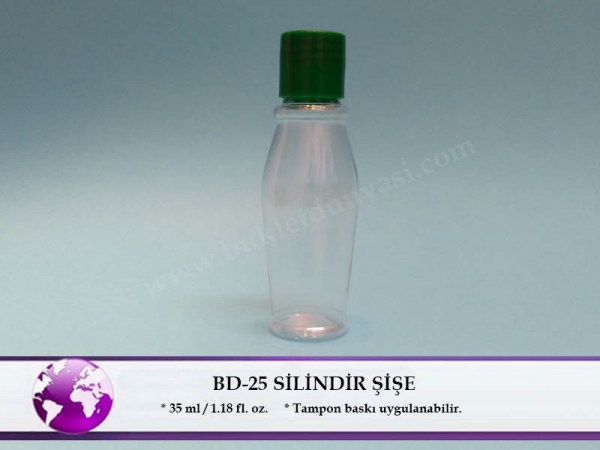 pet-sise-BD25