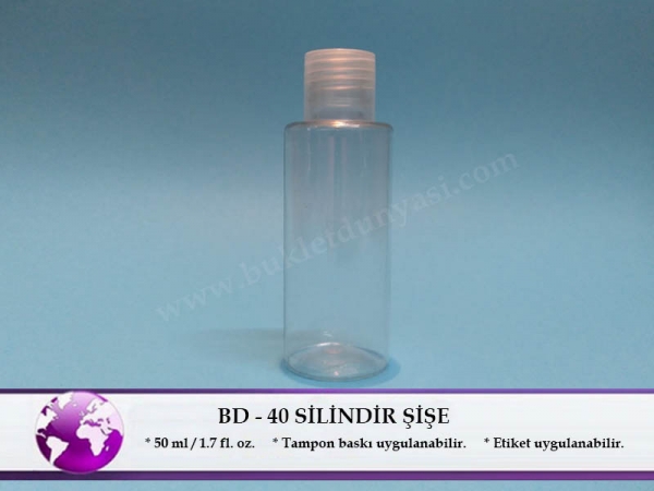pet-sise-BD40